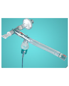 NEBULIZER, AEROSOL & MEDICATION DELIVERY SYSTEM